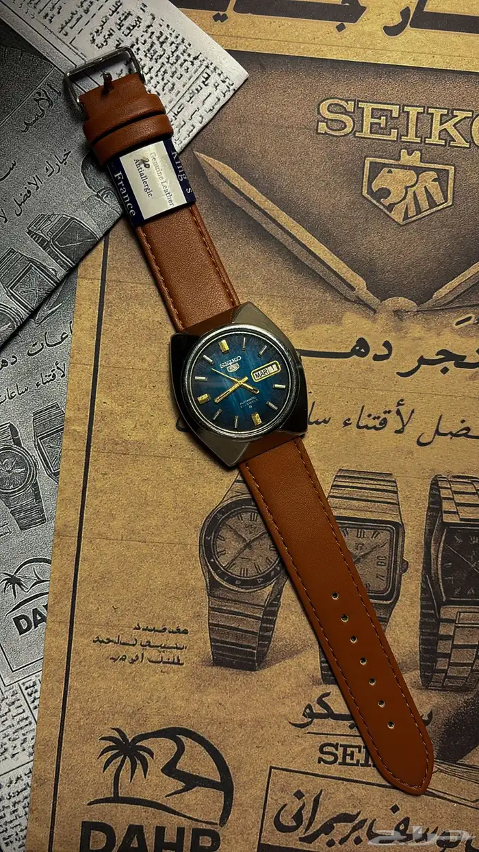 ساعة سيكو ( تم البيع ) 0