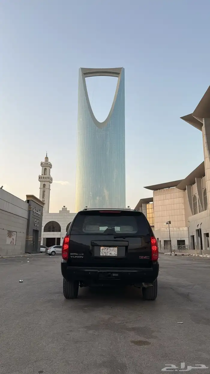 يوكن 8