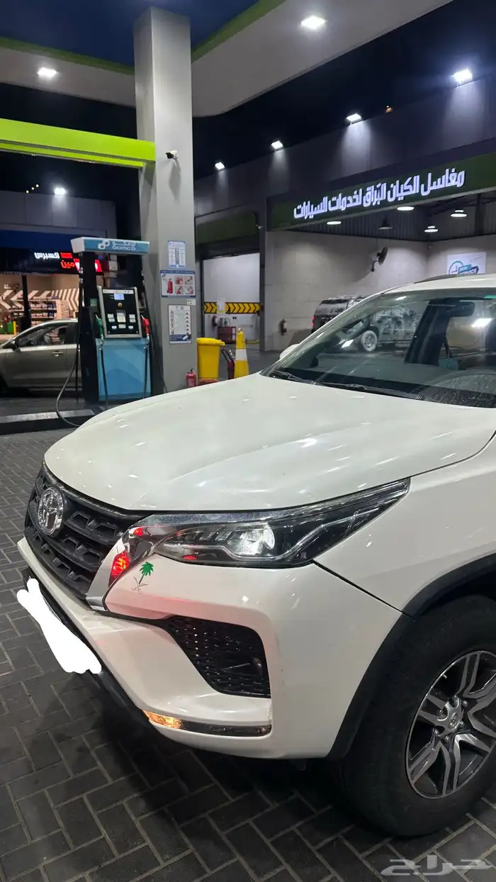 فورشنر 0