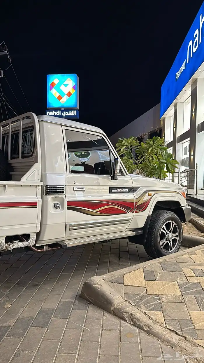 طقم فراشه وكفر جدد استخدام شهر 4