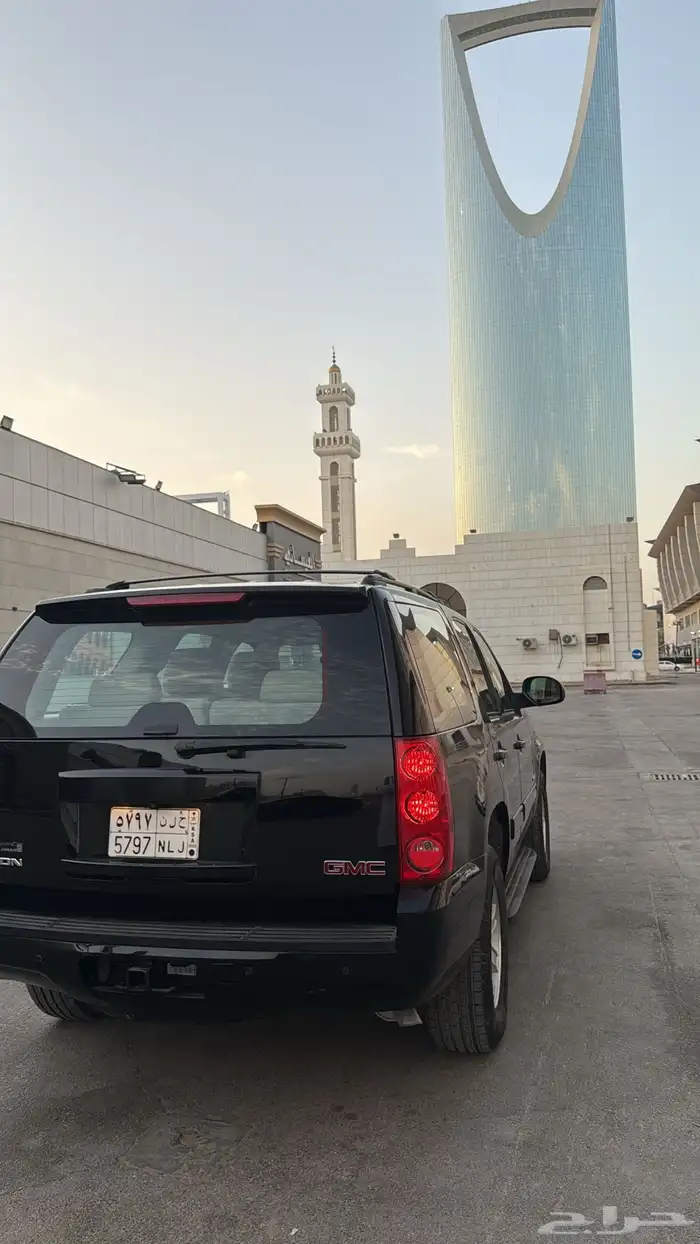 يوكن 5