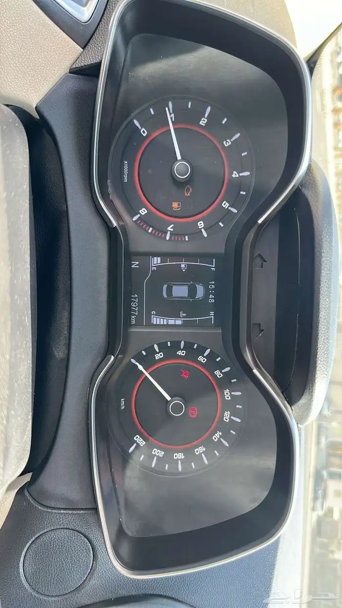 شيري اريزو 5 6