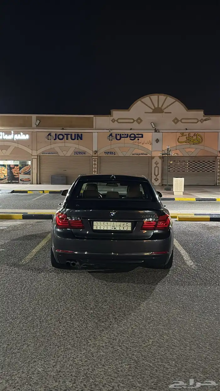 بي ام 730 2015 2