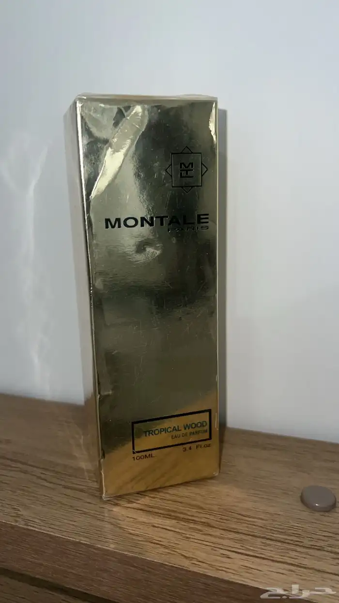 عطور اصليه للبيع 1
