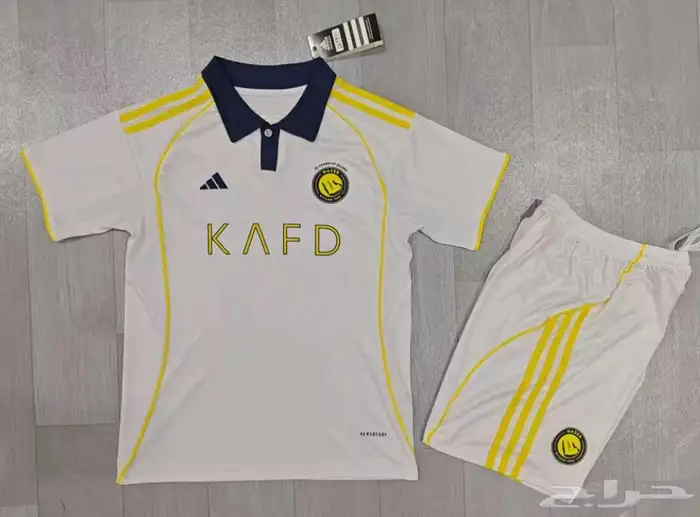 طقم النصر اطفال 2026 1