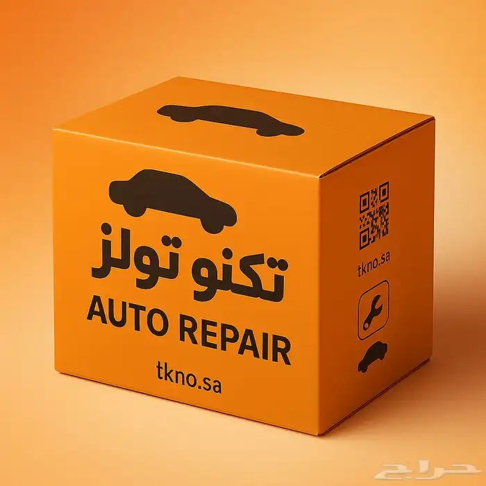 دريل كفرات بطارية 850 نيوتن ضمان 24 شهر 45