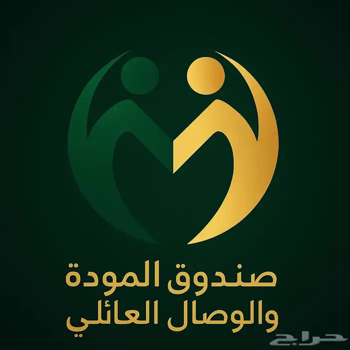 تصميم لوقو تصميم دعوات تصميم اعلانات تصميم بوستر 2
