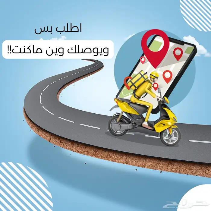 تصميم جرافيك 0