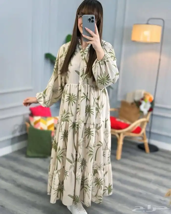 جملة حصرا 40