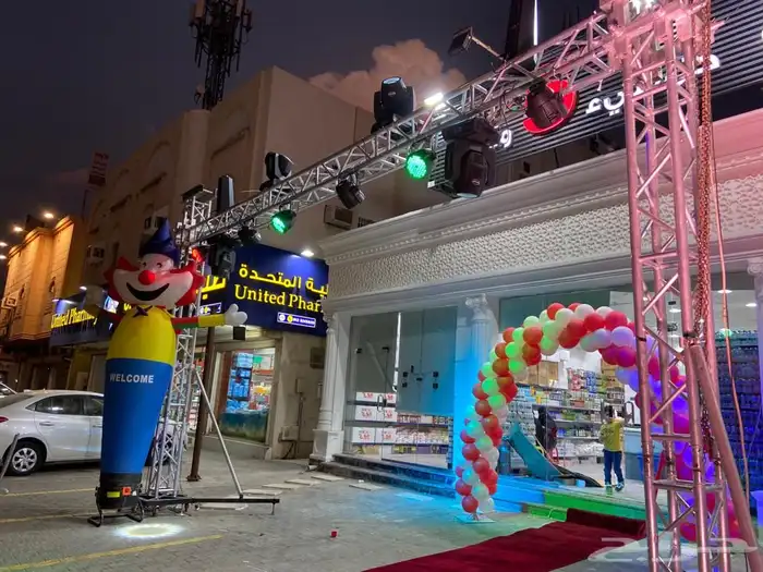 افتتاح محلات تجارية 6