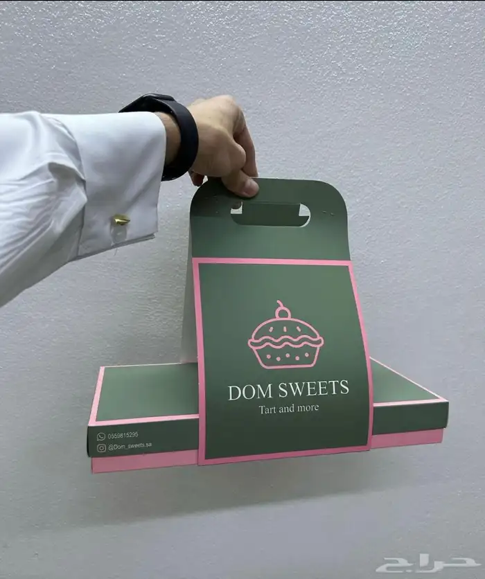 مطبوعات مطبعة مطابع طباعة 6