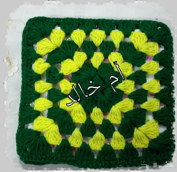 حفظة مناديل 0