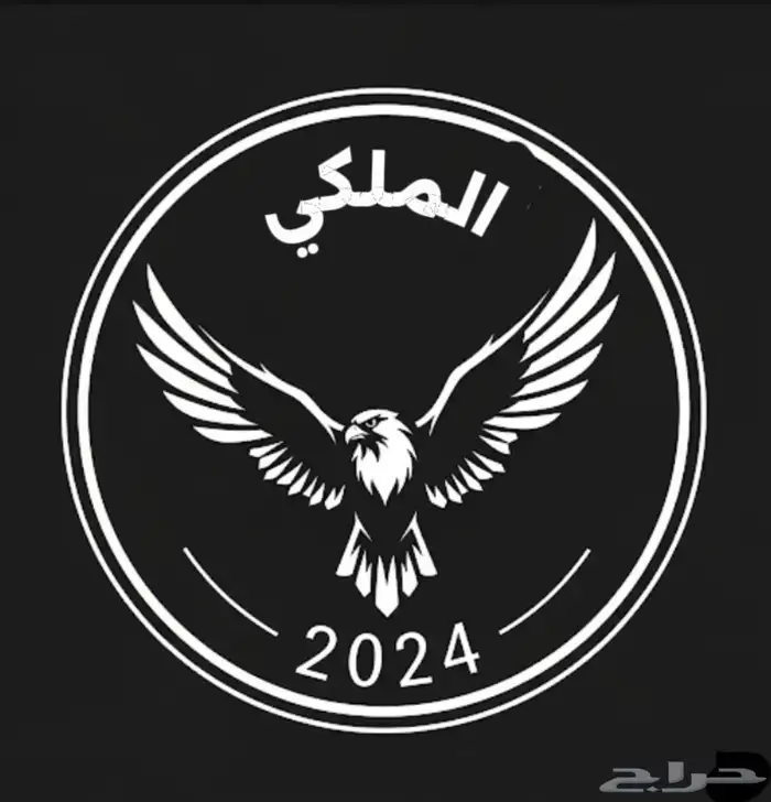 مصمم لوقو او شعار 3d 4