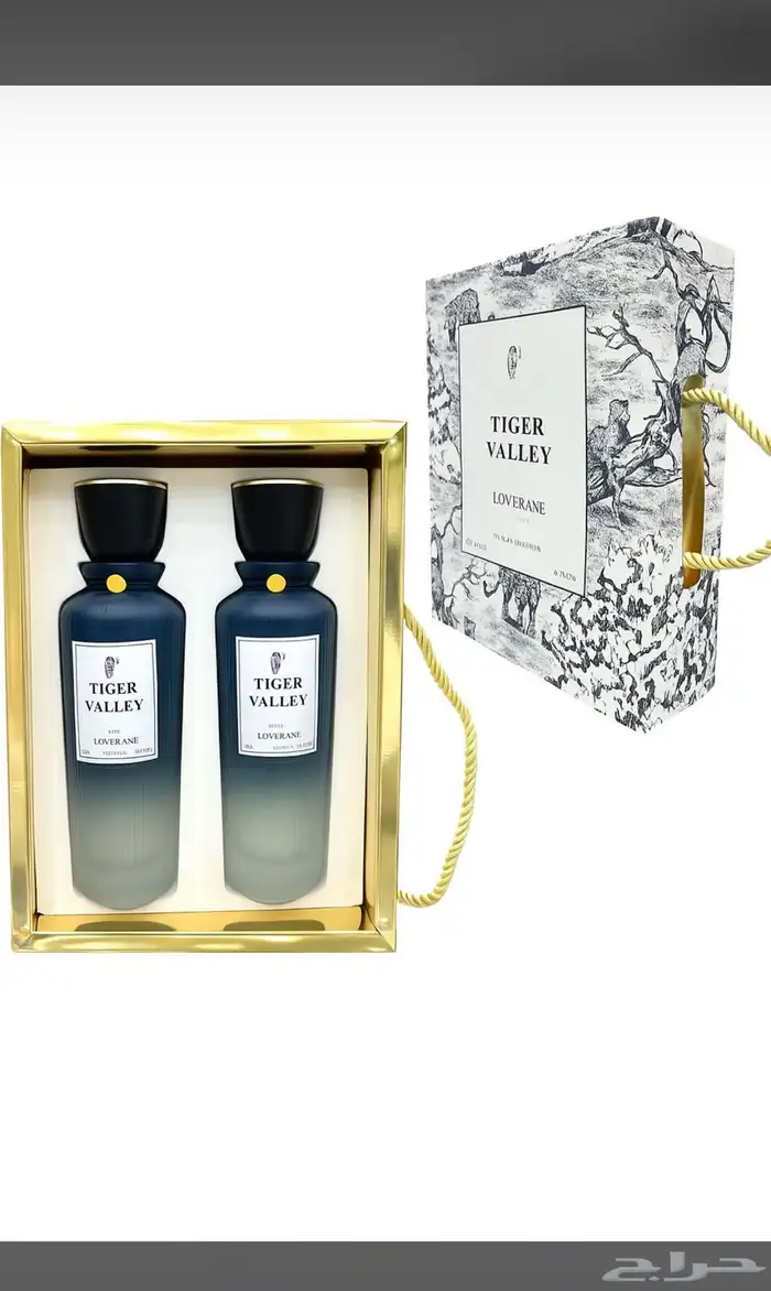 عطرك المفضل نوفره لك باقل سعر الجمله فرصه لاتعوض وش تبي بس 59