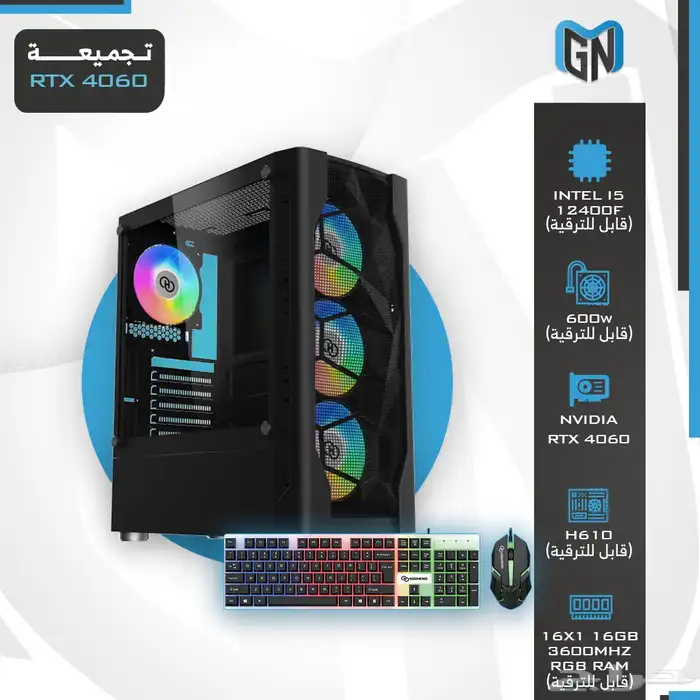 بي سي قيمنق   PC Gaming 0