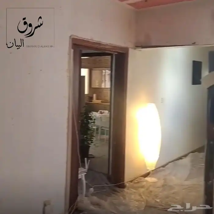 شروق البيان للمقاولات العامه 1