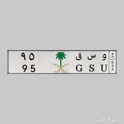 لوحه مميزه ثنائيه 0