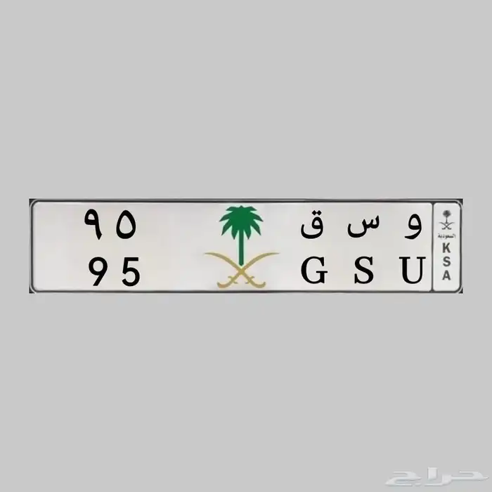 لوحه مميزه ثنائيه 0