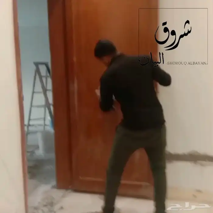 شروق البيان للمقاولات العامه 4