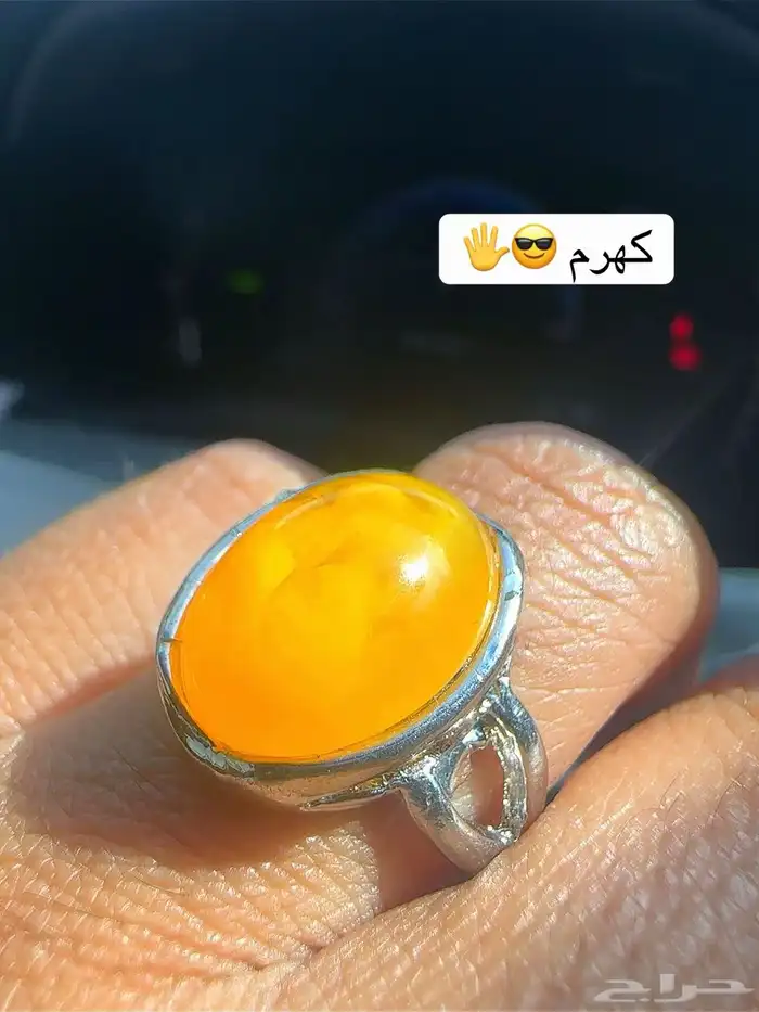 خواتم عقيق 83