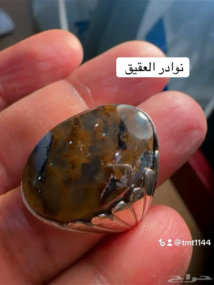 خواتم عقيق 29