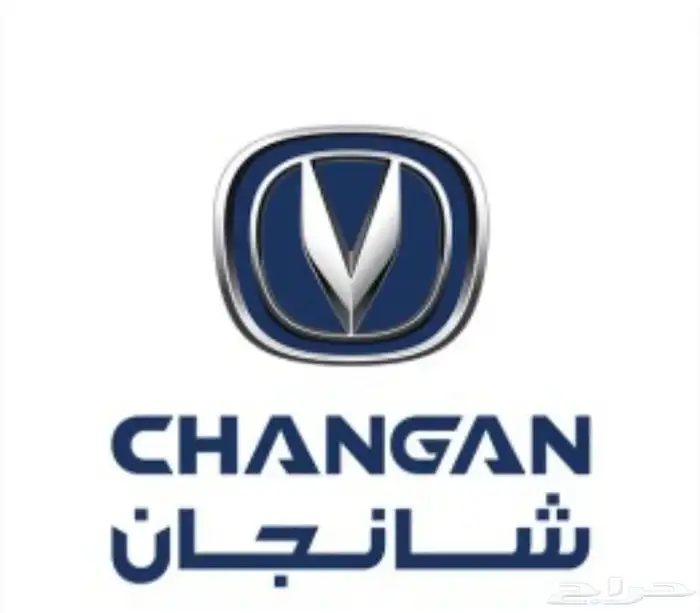 قطع تشانجان جديد ومستعمل 0