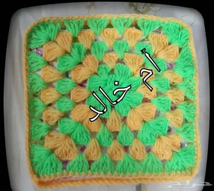 حفظة مناديل 7