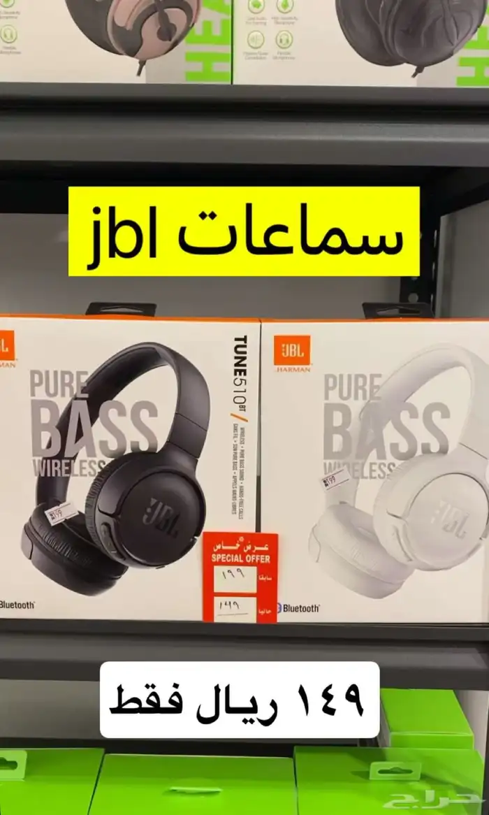 سماعة 0