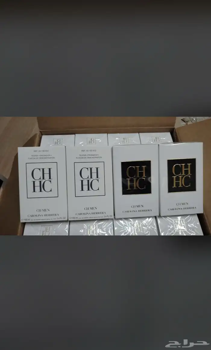 عطرك المفضل نوفره لك باقل سعر الجمله فرصه لاتعوض وش تبي بس 21