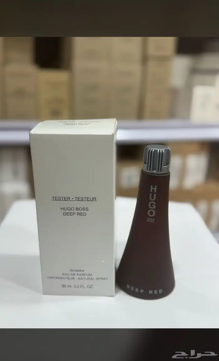 عطرك المفضل نوفره لك باقل سعر الجمله فرصه لاتعوض وش تبي بس 30