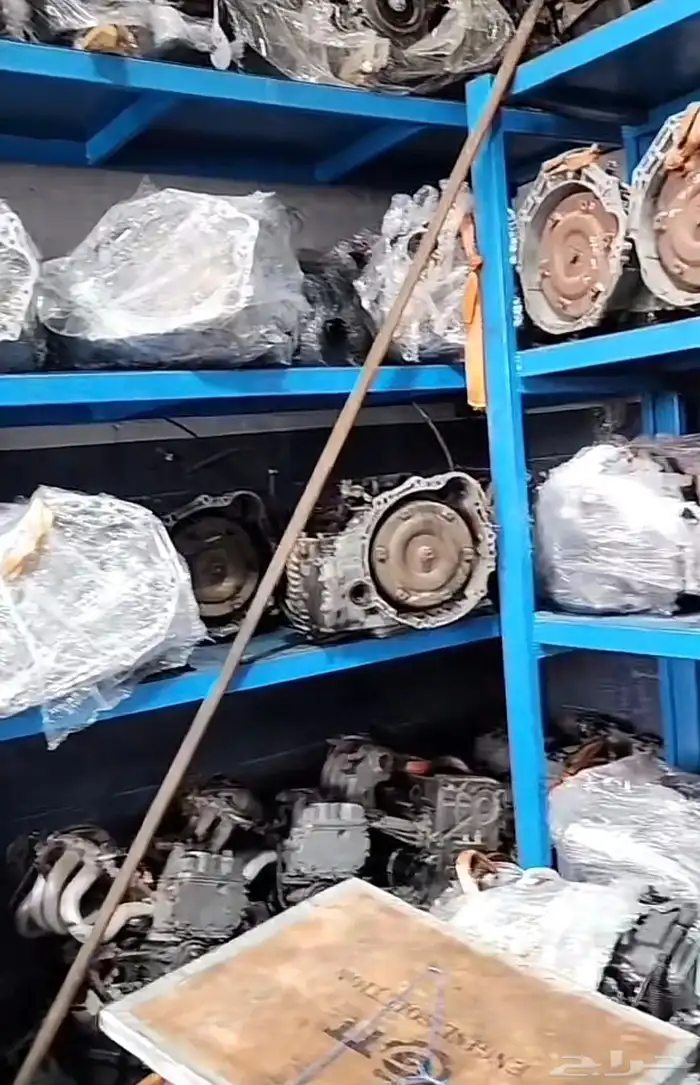 وصل العرض الجديد مكائن جيوب سته 1grسته سرندل 1FZ 8