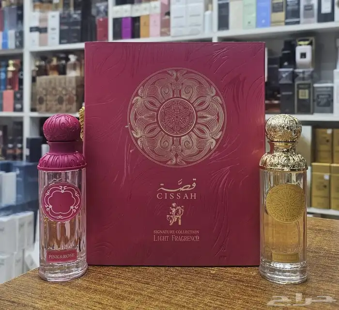 عطرك المفضل نوفره لك باقل سعر الجمله فرصه لاتعوض وش تبي بس 25