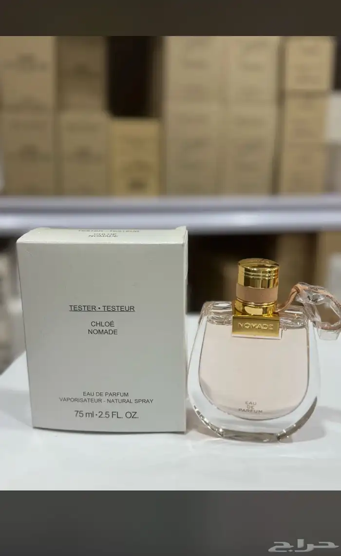 عطرك المفضل نوفره لك باقل سعر الجمله فرصه لاتعوض وش تبي بس 34