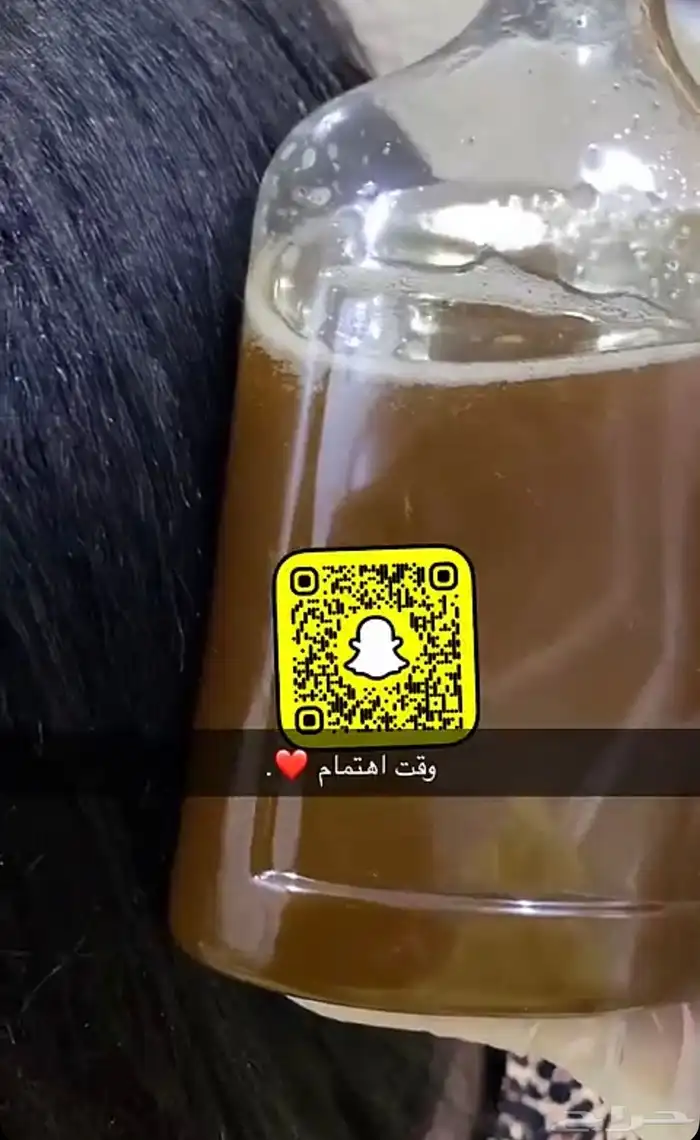 عنايه بشعر والبشره 9