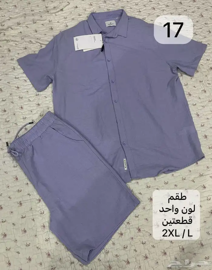 تى شيرتات. 9