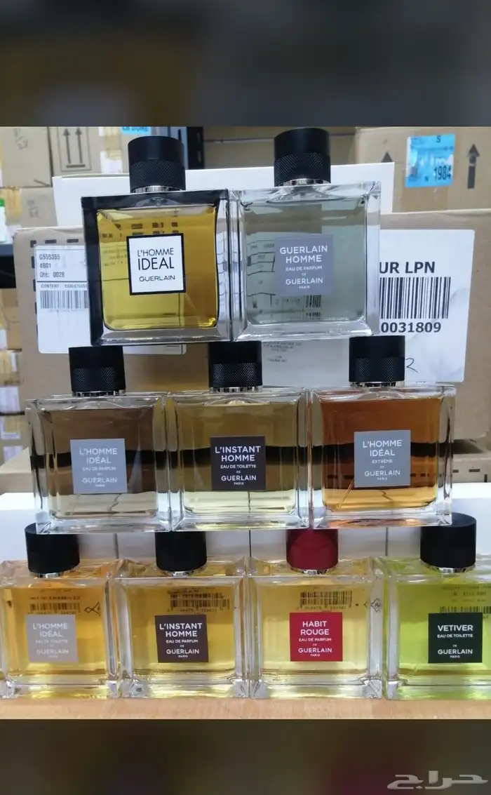 عطرك المفضل نوفره لك باقل سعر الجمله فرصه لاتعوض وش تبي بس 18