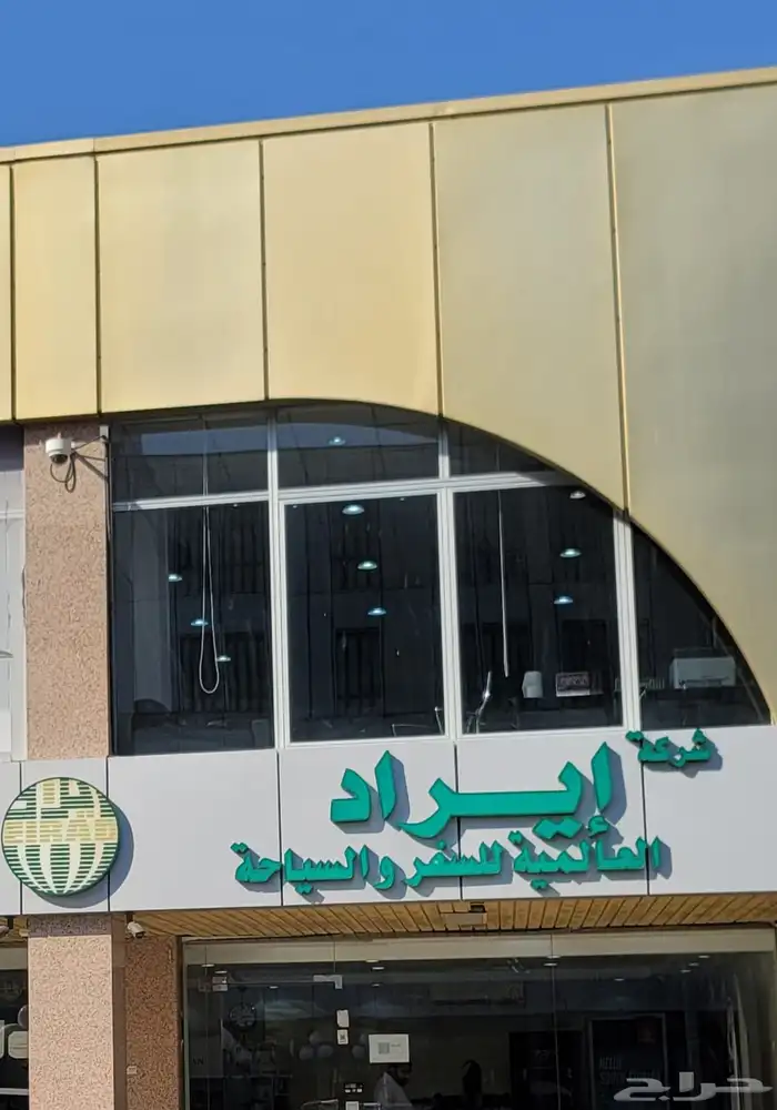 عازل حراري واجهة مكتب 5