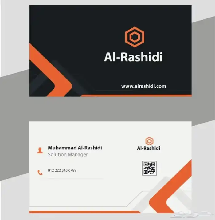مطبعة كروت 0