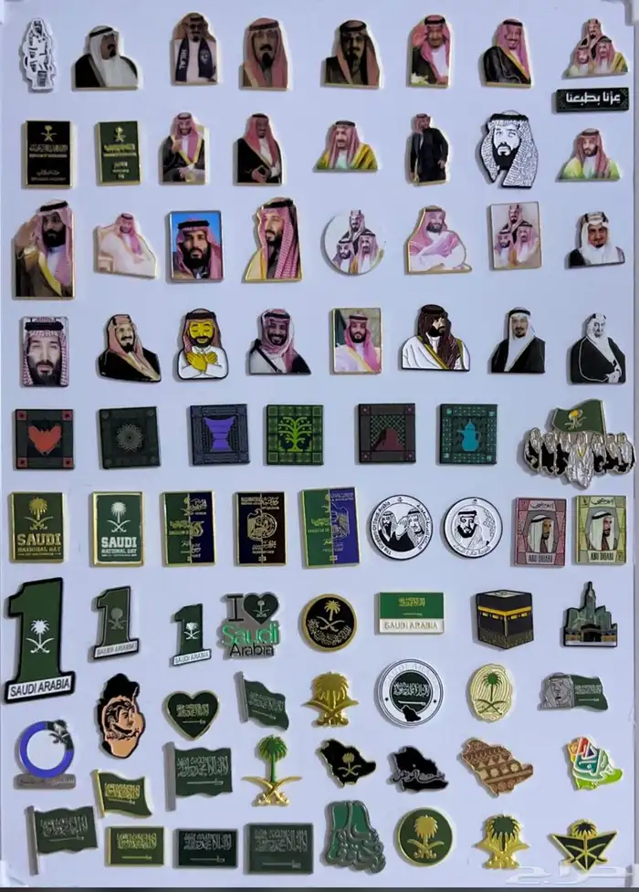 ملصقات جوال فخمة   جملة الجملة 1