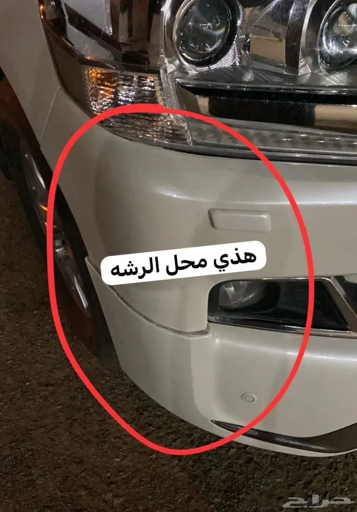 للبيع GXR 2018 سعودي فل 8