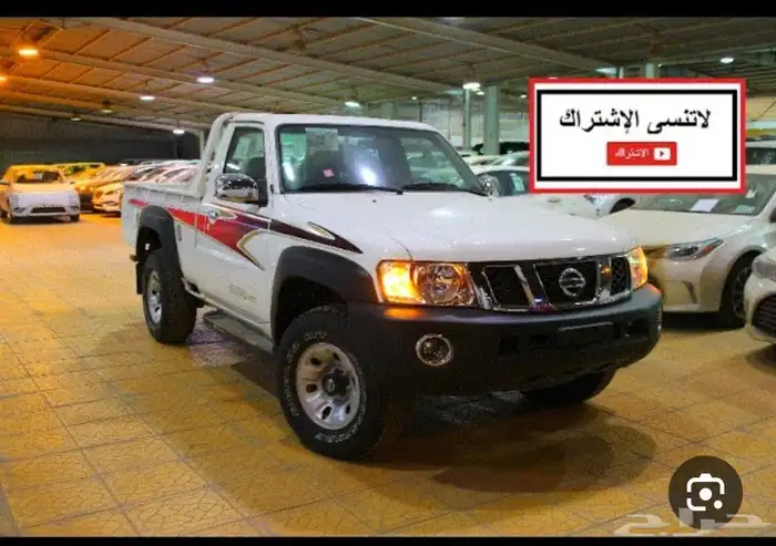 مطلوب فتك شاص 12_14 0