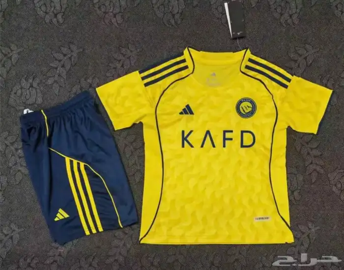 طقم النصر اطفال 2026 0