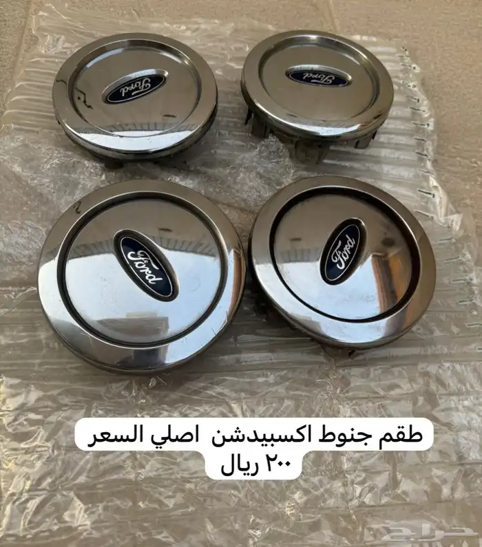 غطيان جنوط فورد وشفر وجمس 15