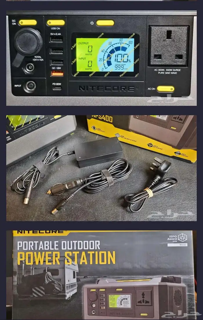 بطارية nitecore 400 بكرتونها 1