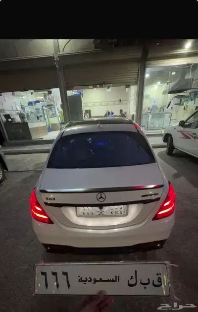 لوحة مميزة للبيع ق ب ك 666 0