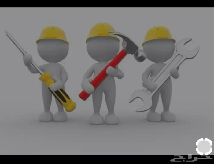 صيانة الكهرباء والسباكه 0