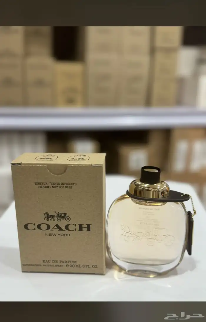 عطرك المفضل نوفره لك باقل سعر الجمله فرصه لاتعوض وش تبي بس 29