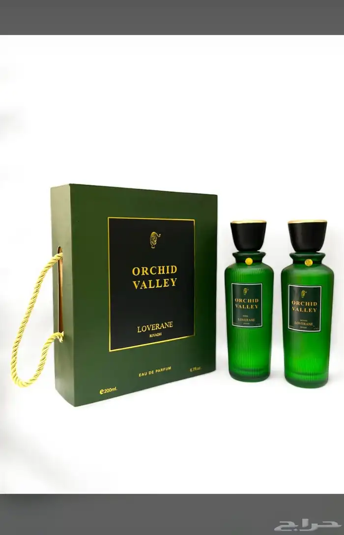 عطرك المفضل نوفره لك باقل سعر الجمله فرصه لاتعوض وش تبي بس 58