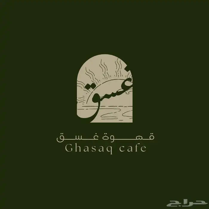 تصميم عروض تقديميه   دعوة زواج   لوق وشعارت   مشاريع تخرج 0