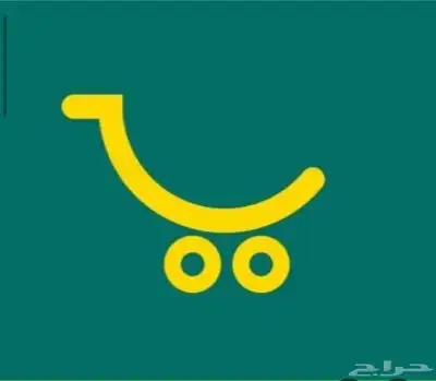 مطلوب موقع بقاله مميز 0